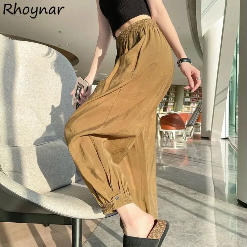 

M-4XL Harem Pants Women Baggy Pantalones Teens Trousers Elastic Waist Korean Fashion Minimalist Pure All-match Simply Hipsters