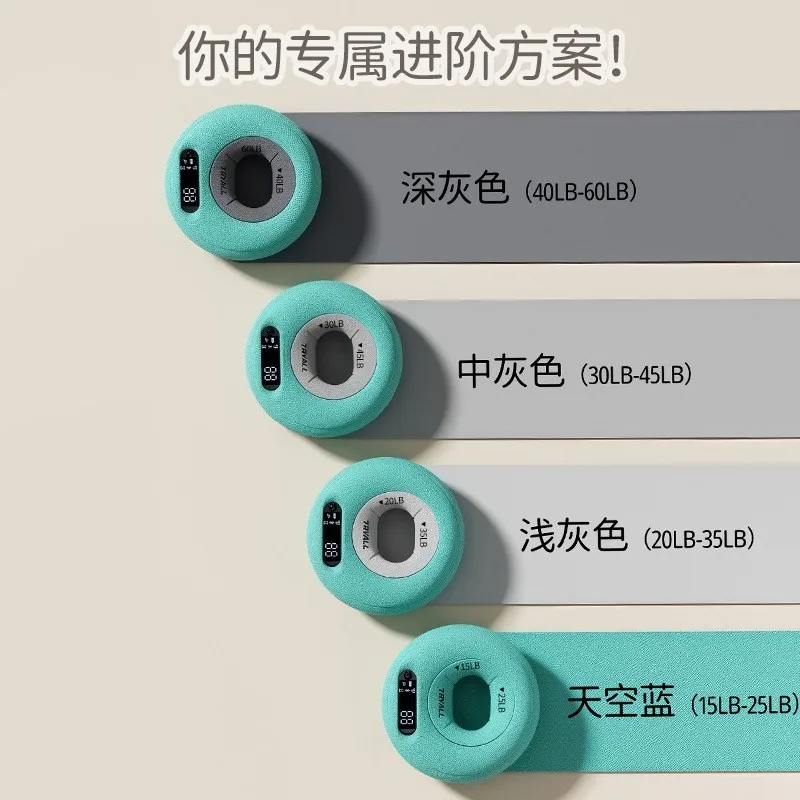 جهاز قوة القبضة الإلكترونية، حلقة قبضة السيليكون للذكور والإناث، مدرب إعادة تأهيل قوة الإصبع، كرة قبضة لتخفيف التوتر