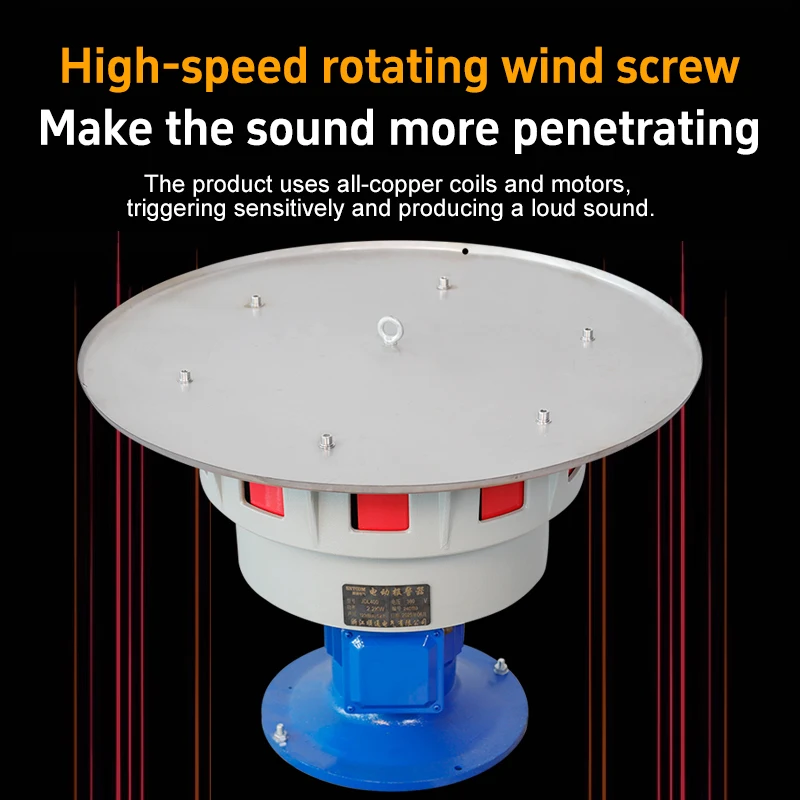 Electric Air Defense Alarm Jdl400 550 480 Civil Air Force Blast Flood Discharge Factory Shop Direct Alarm Systems