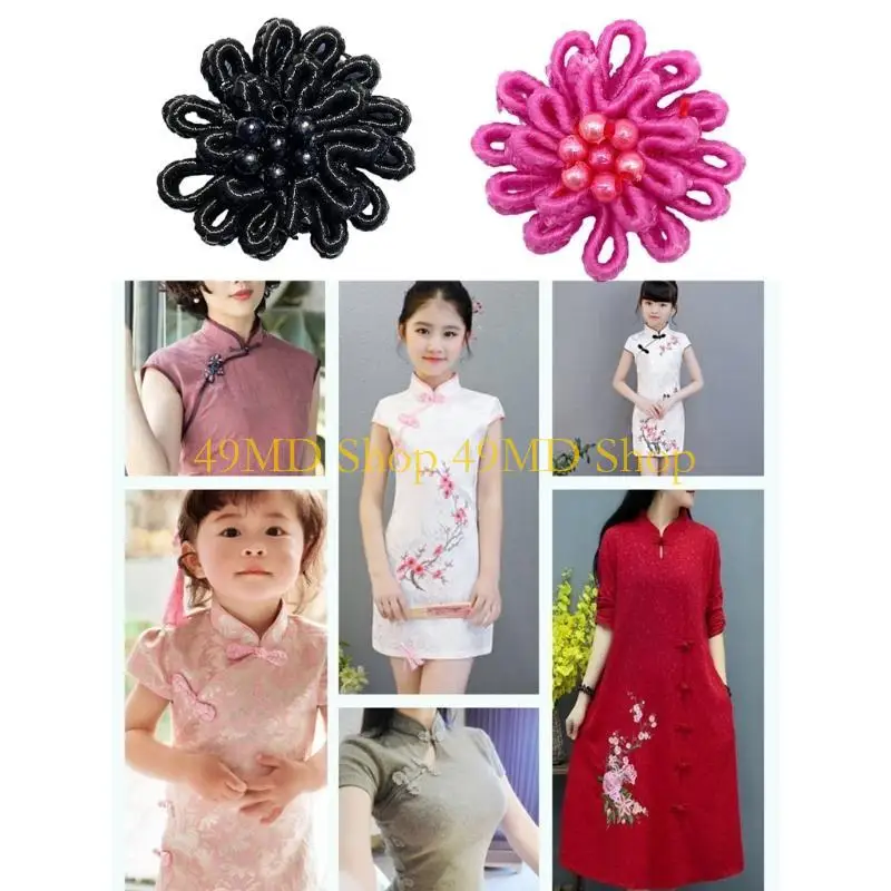 

49MD Double Layer Snowflake Beads Knot Fasteners Featuring Chinese Traditional Buttons Perfect for Sweater Scarf Cardigan