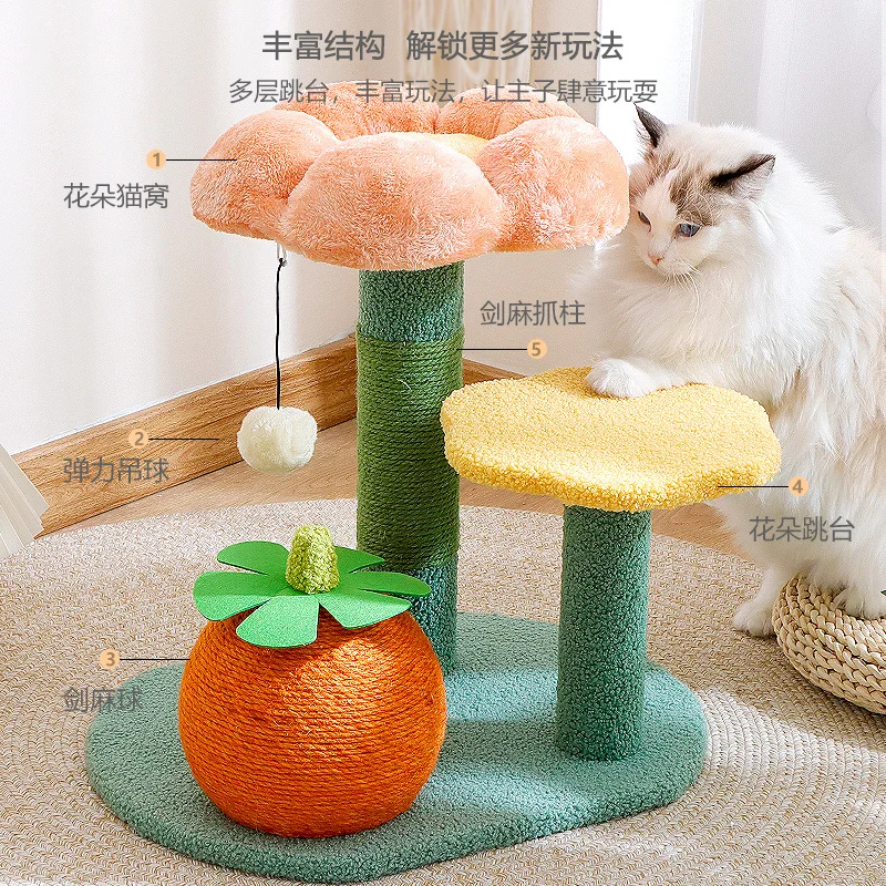 Cat Climbing Frame Nest Tree Integrated Cactus Cat Scratch Board Jumping Platform