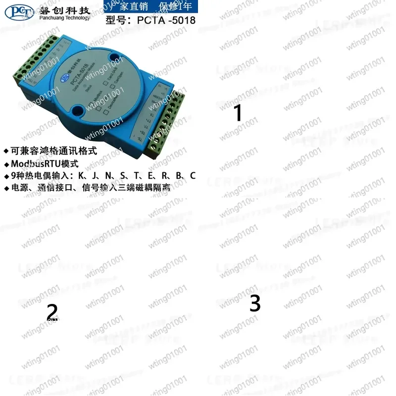 for PCTA-5018 8 Ch Isolated Thermocouple Input Module Remote IO Analog Data Logger Compatible with K J N S T E R B C Sensors