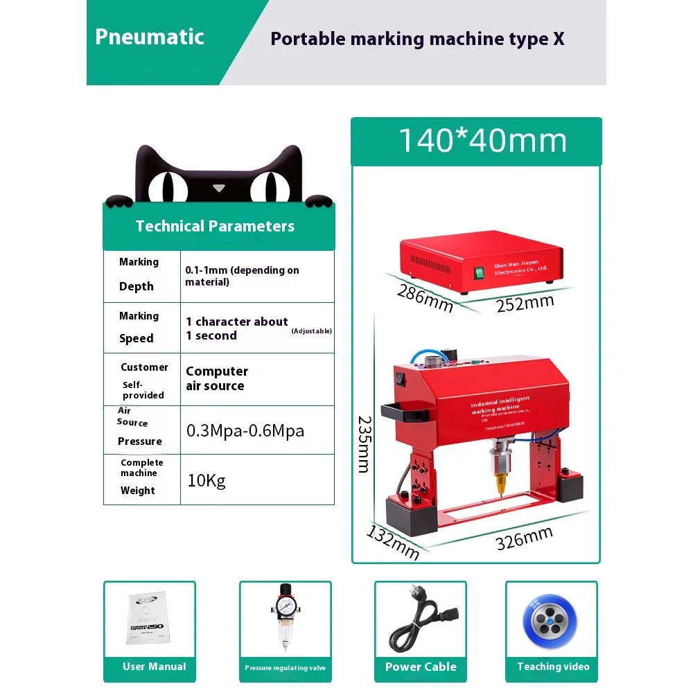 Portable Engraving Hand Held  Pneumatic Marking Machine Nameplate Cylinder Number Frame Number Plotter 100x20/140x40mm