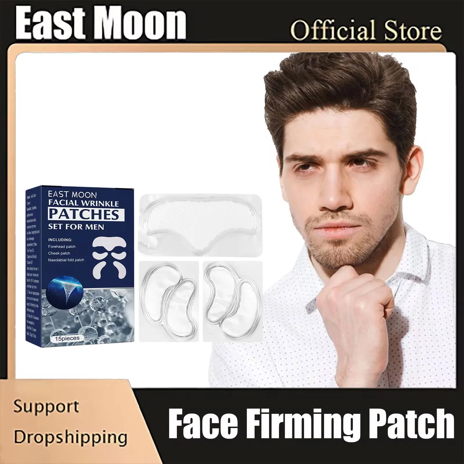 

Face Firming Patch Comfortable Fade Fine Lines Remove Eye Bag Reusable Silicone Patch Moisturizng Anti Wrinkle Forehead Patch