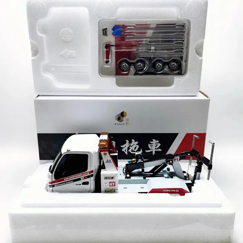 Tiny 1/18 HINO 300 Hong Kong Weichuan Trailer Road Clearing