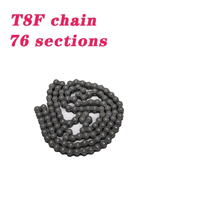 Mini motorcycle ATV four-wheel beach off-road vehicle accessories 47CC 49cc T8F 70/76/78/80 link chain sleeve