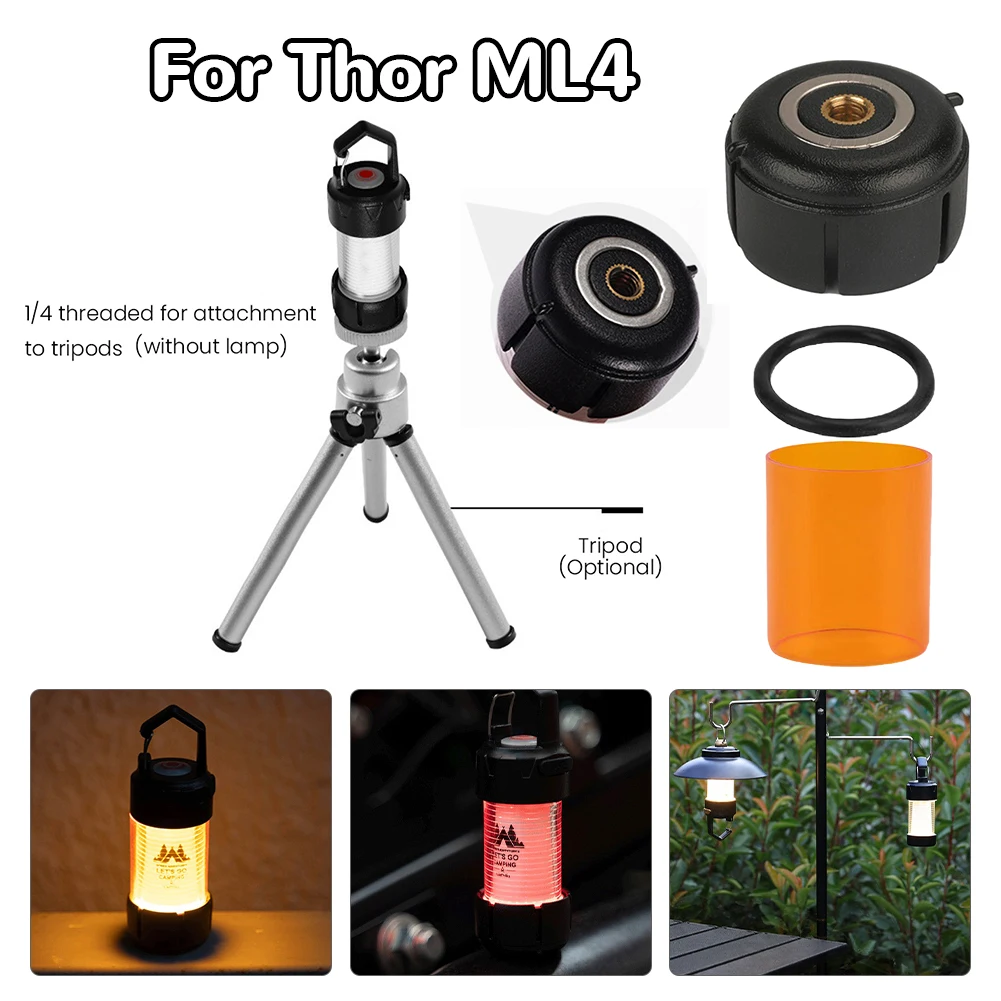For Thor Ml4 Camping Lamp Shade with Rubber Band Camping Lamp Cover Wear Resist Outdoor Lantern Magnet Base Hiking Supplies