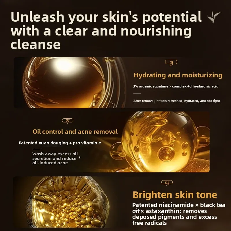 รุ่ยอี้ น้ำมันล้างเครื่องสำอางชาดำ สูตรอ่อนโยน ทำความสะอาดล้ำลึก สำหรับใบหน้า ริมฝีปาก และดวงตา สามในหนึ่งเดียว น้ำมันทำความสะอาดเครื่องสำอางเพื่อความงาม สำหรับผู้หญิงและผู้ชาย 300 มล.