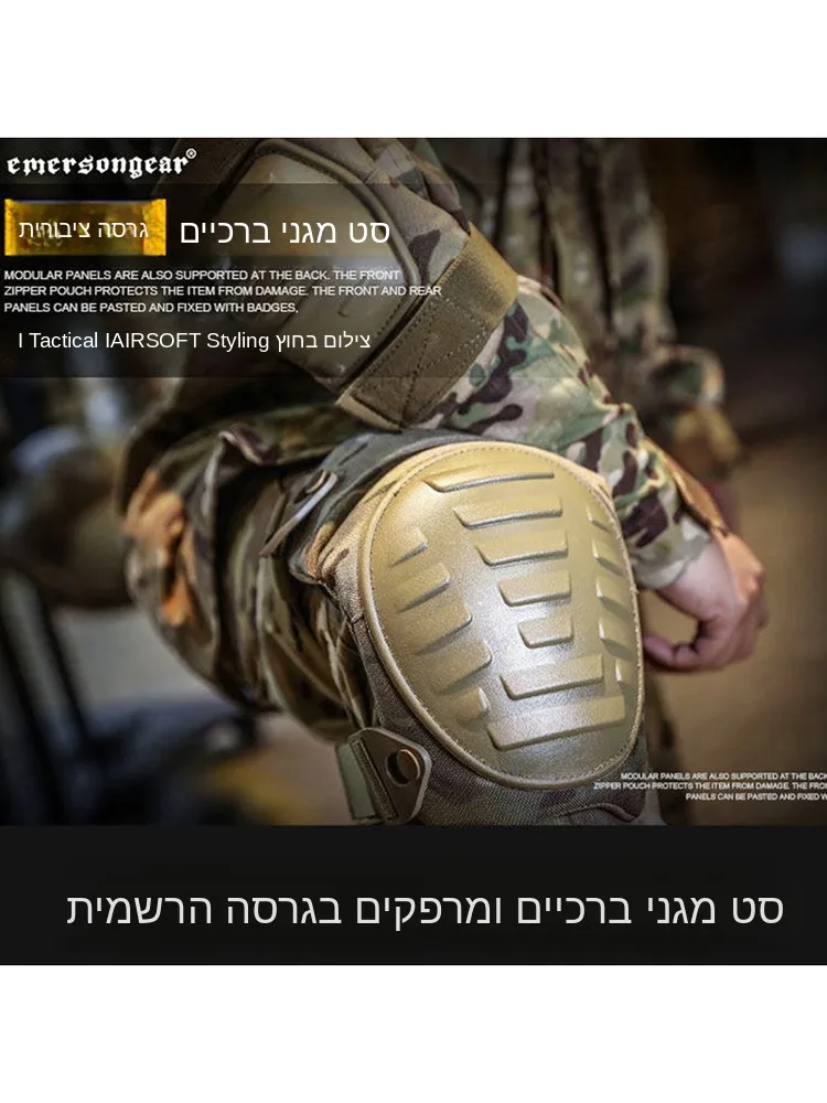 conjunto-de-protectores-tacticos-para-rodillas-y-codos-emerson-proteccion-externa-equipo-para-juegos-de-campo-estilo-militar-equipo-de-proteccion-para-deportes-al-aire-libre