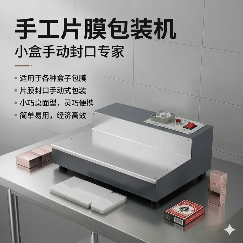 For Small Heating Platform Film Ironing Machine Pure Manual Simple Edge Ironer