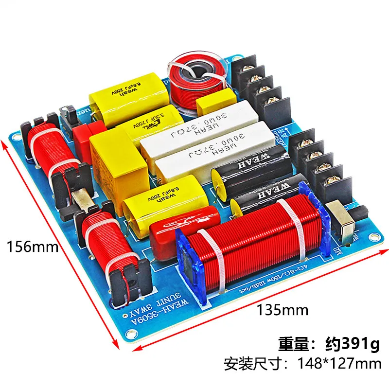 Premium 350W 3-Way Crossover Board for HIFI Speaker Treble Mid Bass Car KTV Stage Audio