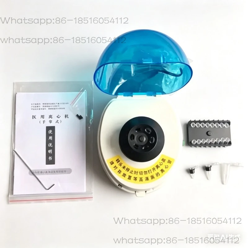 85-2A Mini Centrifuge Machine Laboratory Centrifuge dc motor 4000/7000/12000rpm Speed Suitable for 0.2ml-2ml Centrifuge Tubes