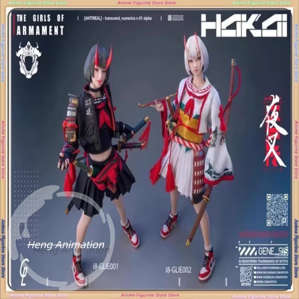 

Spot I8Toys 1/6 Omikami Kōnai Omikami Lizuki Colour I8-GLIE001 Movable Female Soldier Pendant Sexy Gift