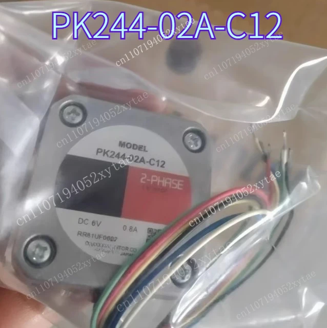 Brand new two-phase stepper motor, model PK244-02A-C12