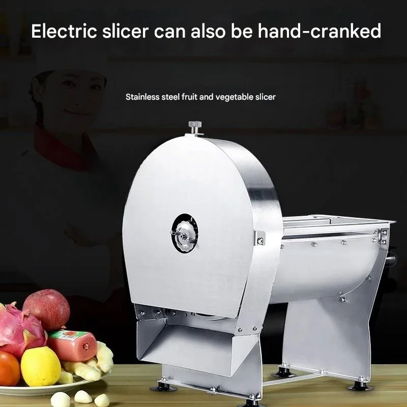 YYHC-cabbage Automatic slicing, completed in 10 seconds Slice thickness 0~10mm can be freely adjusted kitchen electric slicer