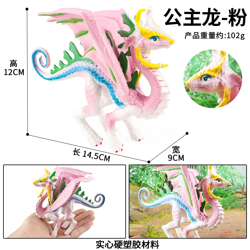 Oenux Simulierte Mythische Tiere Monster Veteran Eisdrache & Seedrache Modelle Actionfiguren Realistische Puppen Sammlerstücke Spielzeug – Detail 9