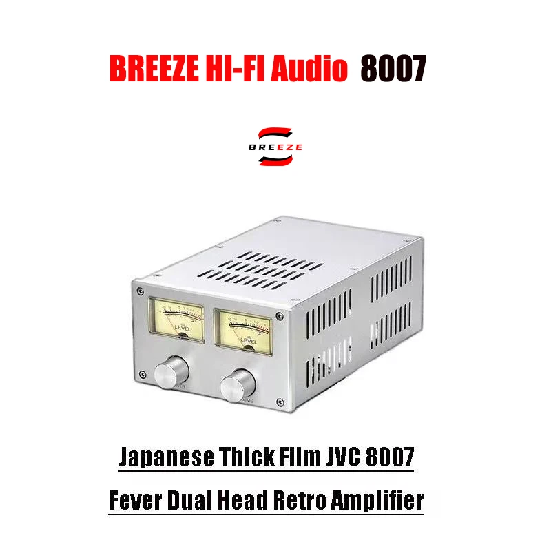 بريز 2025 سوبر LM3886 اليابانية فيلم سميك JVC 8007 بلوتوث 5.0HIFI حمى المزدوج رئيس الرجعية مكبر للصوت