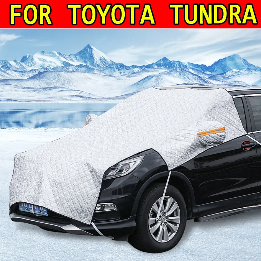 

For Toyota Tundra Double Cab 4-Door 2008-2023 Extended Anti-freeze & Snow-proof Car Cover, 1pc Pack, Hood & Windshield Full