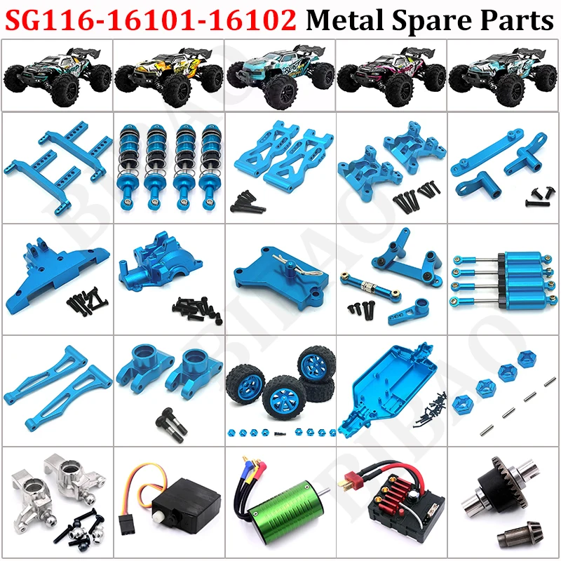 SG116 MAX 16101PRO 16101 16102PRO Teile Metall-Upgrade Arm Schwingender Stoßdämpfer Getriebe Antriebswelle Reifen Lager Chassis