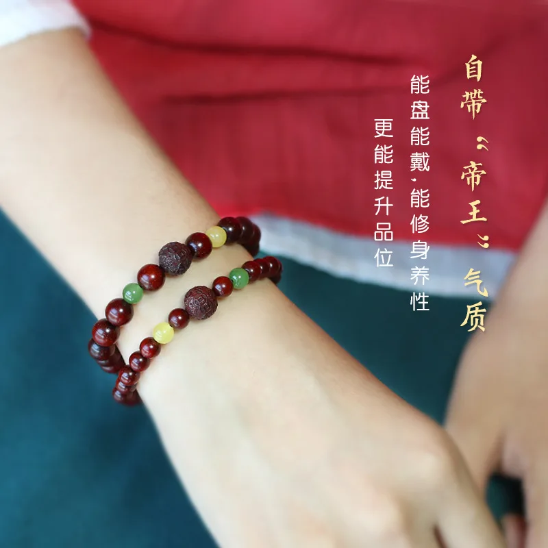 Natural Gold-Vein Small Leaf Rosewood Prayer Bead Bracelet Pixiu Single Circle Bracelet for Men and Women Gifts