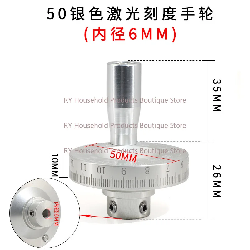 Machine Tool Metal Laser Scale Handwheel Special for Manual Sliding Table Tools Graduated and Angled Handle Rocker 6/8/10/12mm