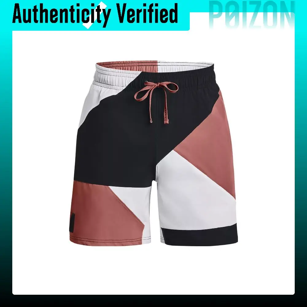 Under Armour Sports Shorts Men's Polymer Red Moderate 1377306-604