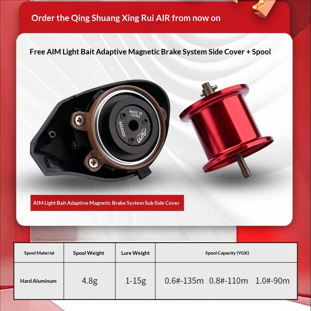 Demike Qingshing Starry Air Carbon Baitcasting Reel Three Mode Magnetic Casting Fishing Reel For Freshwater Saltwater Fishing