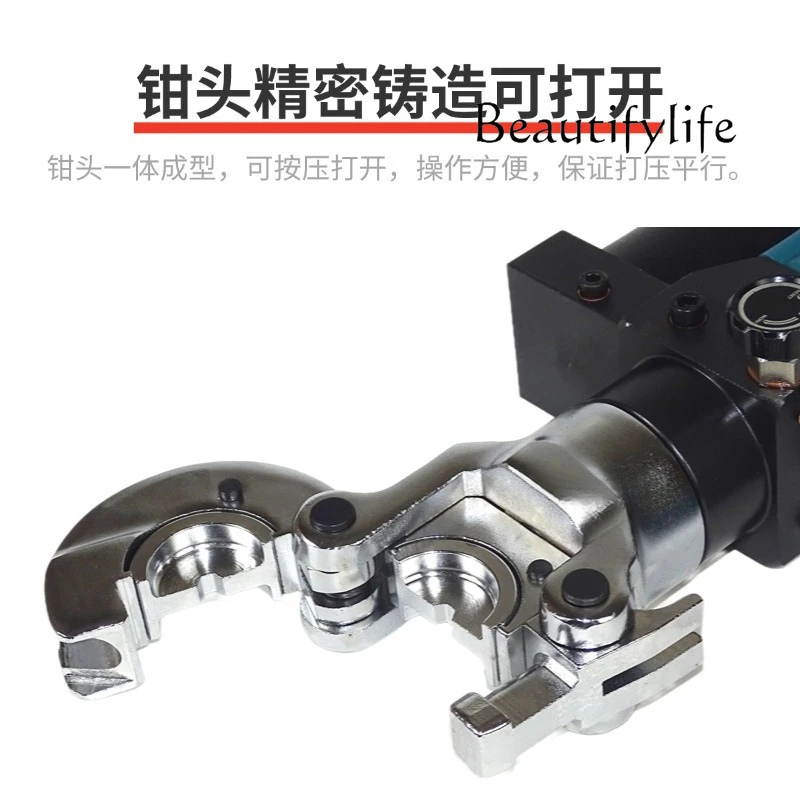 คีมย้ําไฮดรอลิก เครื่องมือย้ําหางปลาทองแดงและอลูมิเนียม คีมไฮดรอลิกไฟฟ้าหัวกลม 300 อัน