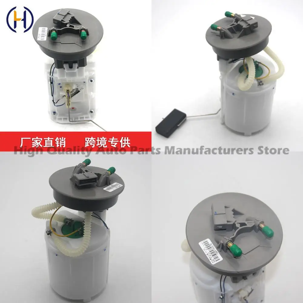 

For Volkswagen Audi Jetta 2 Valve Fuel Pump Assembly 01 05 Model 1GB919051B 4B0919051E High Performance Replacement