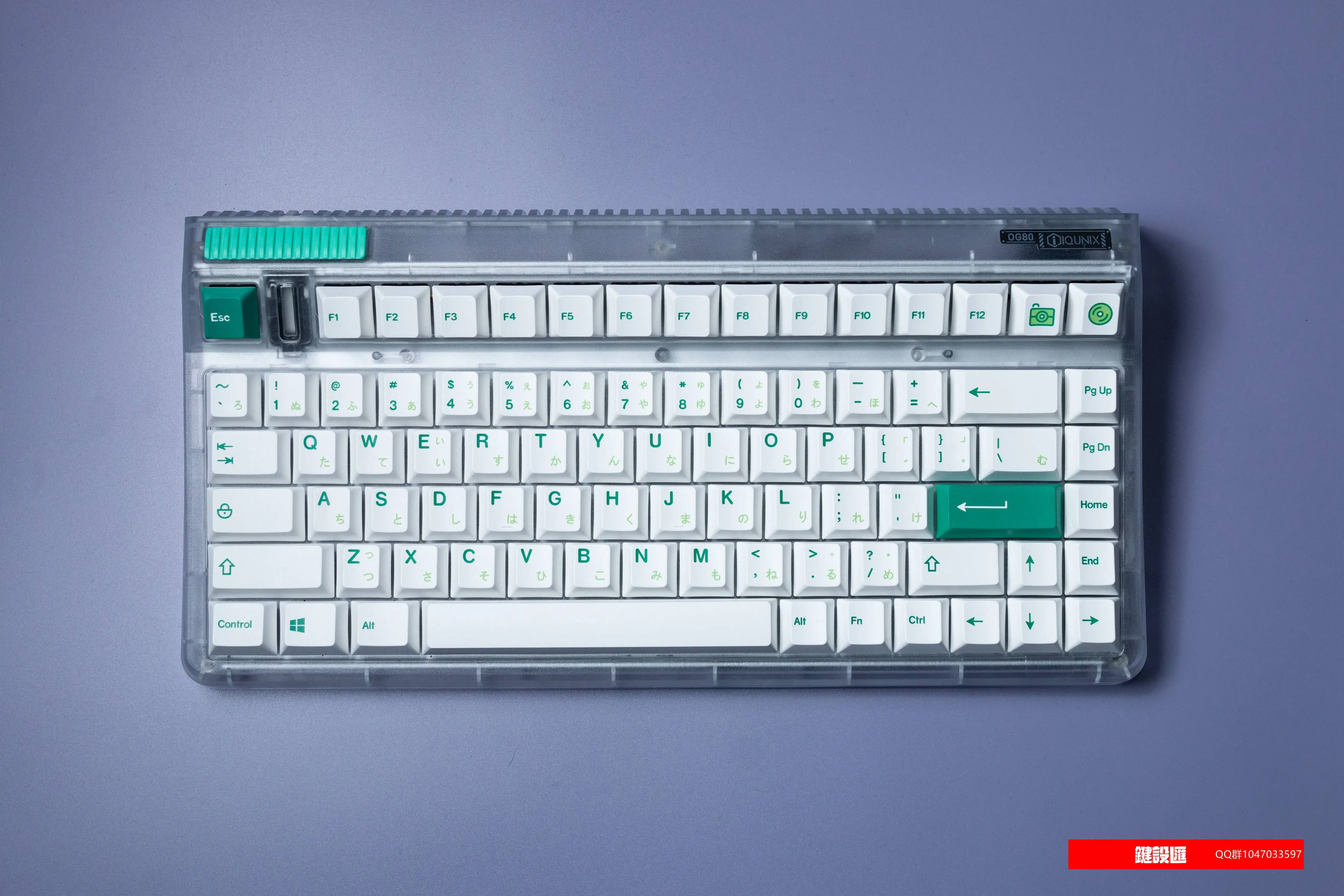 Raiz japonesa Keycap, PBT Hot Sublimation