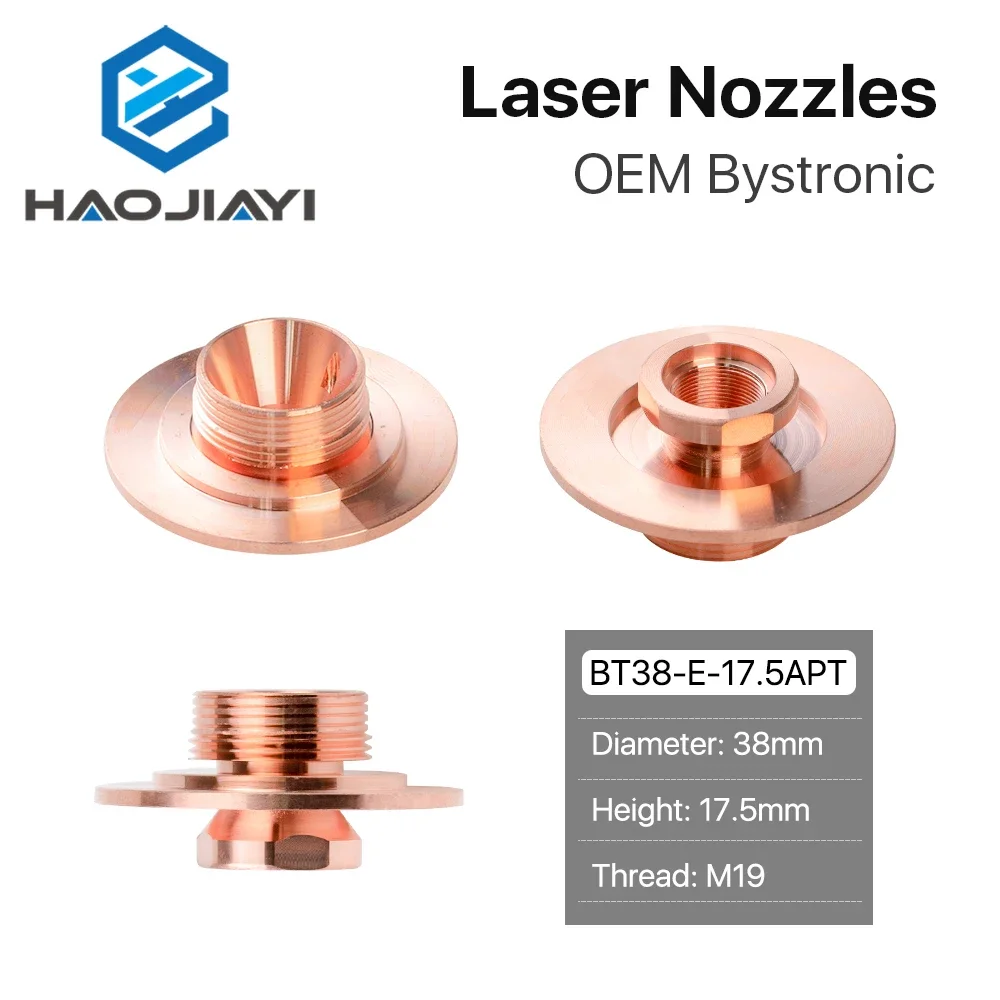 E Type 3D Cutting Nozzles Adapter D38 H17.5 M19 Round Bottom Single Layer For Fiber Laser Cutting Head