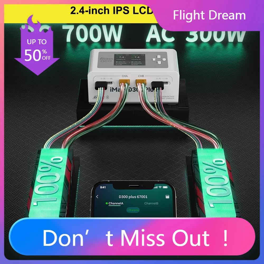 

NYGens Ace IMARS D300 PLUS Lipo Battery Charger G-Tech Series Smart Dual Lipo Charger 16A AC 300W DC 700W Lipo Charge