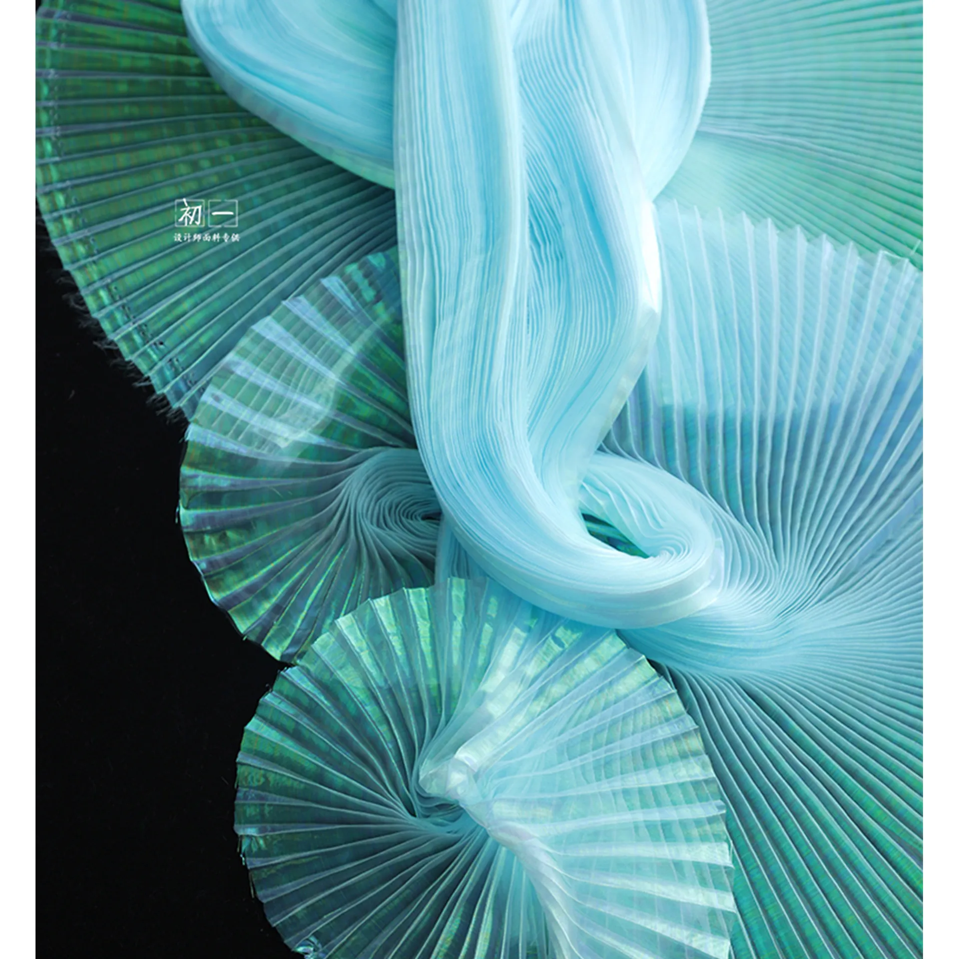 Light Blue Pleated Organ Pleated Yarn Creative Clothing Modeling Stage Background Decorative Fabric