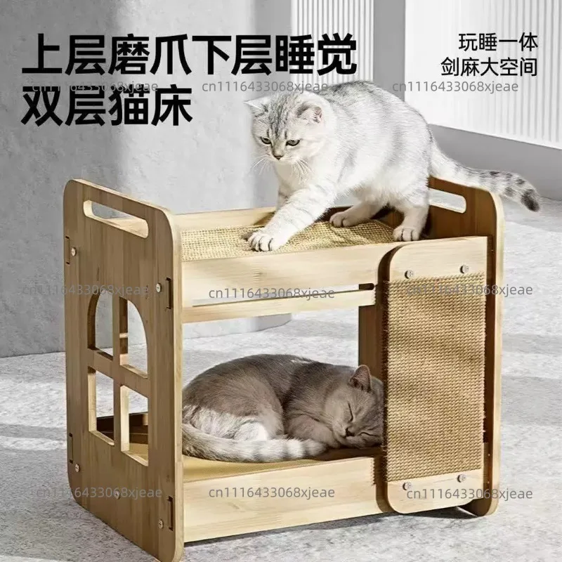 Cat Scratching Board Cat Nest Integrated Sofa Recliner Double Layer Cat  Scratch Resistant Wear Resistant Not Easy To Fall Off