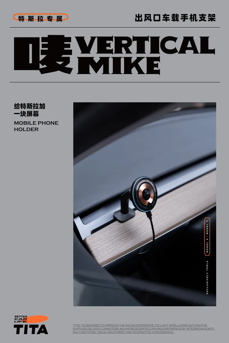 

TITA Air Vent Magnetic Phone Mount for Tesla Model 3 2019-2022 Model Y 2019 2020 2021 2022 2023 2024 Dashboard Navigation Holder