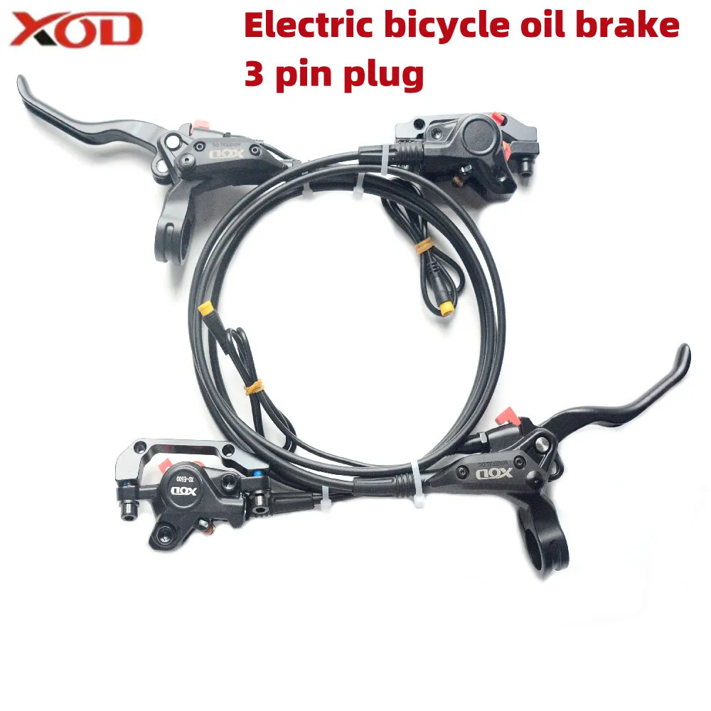 XOD E-BIKE Cut Off Power Brake MTB 3 PIN Hydraulic Disc Brake For BAFANG Electric bicycle