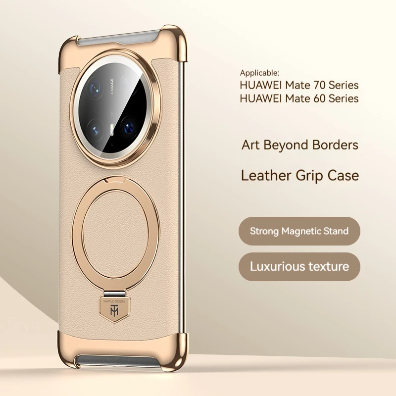 

Metal Frameless Magnetic Leather Phone Case,For Huawei Mate 80 Promax 80 70 60 Pro 80 70 60 Rs Rotating Bracket Protective Cover