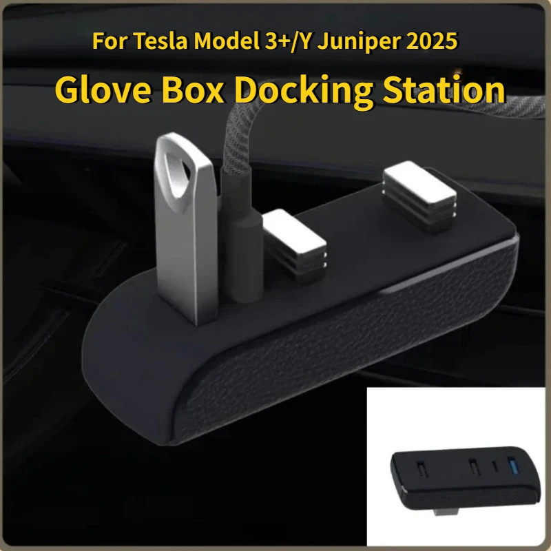 

Док-станция для перчаточного ящика Tesla Model Y 3+ Y Juniper: USB-хаб с 4 портами, автомобильный USB-удлинитель 4-в-1, зарядное устройство, обновленная передача данных