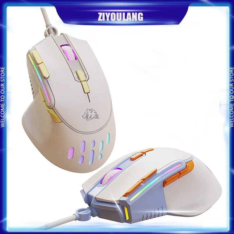 

Ziyoulang Cable Esports RGB Game Mouse League of Legends Overwatch World Warcraft CSGO Tank Dota2 Macro Programming Multi-Button