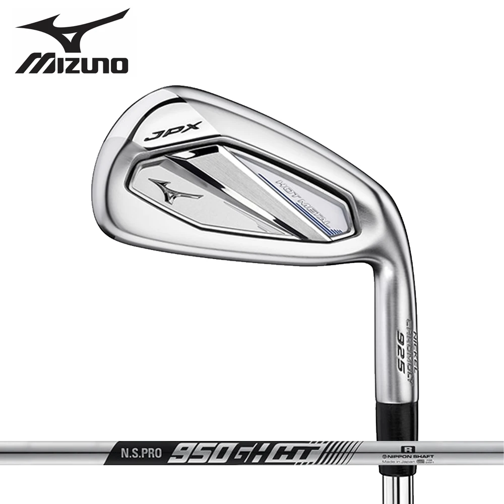 Mizuno Golf Clubs Set JPX925 for Men Club irons iron Men's JPX 925 hot metal 8-iron