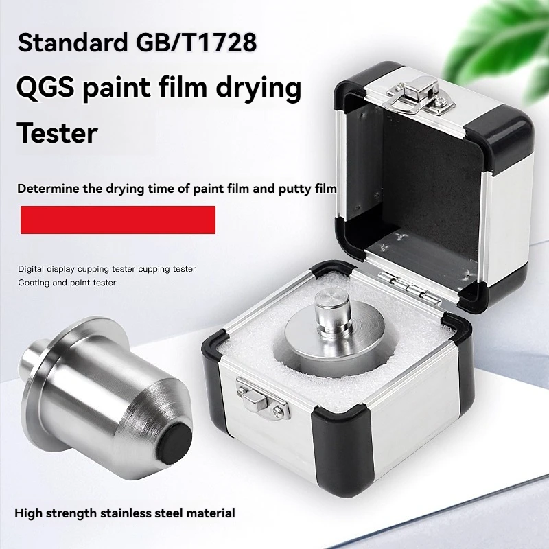 QGS Paint Film Drying Time Tester Putty Paint Spray Paint Coating Detection Drying Tester