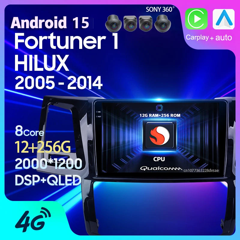 Rádio do carro de android 15 para toyota fortuner 1 an50 an60 hilux revo vigo 2005 - 2014 carplay auto gps estéreo navegação player vídeo