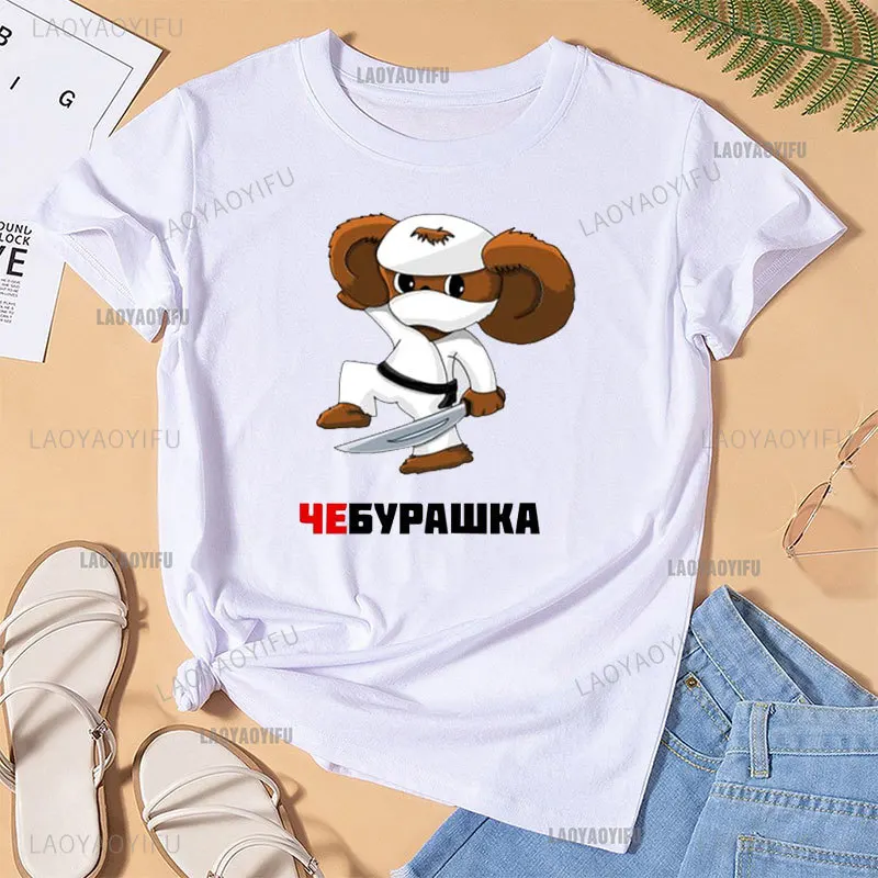 Russian Cartoon Cheburashka Soviet Gena Cheburashka Tshirt Men Clothing Cute Cartoon Monkey Hipster Russian Doll Gift T Shirt