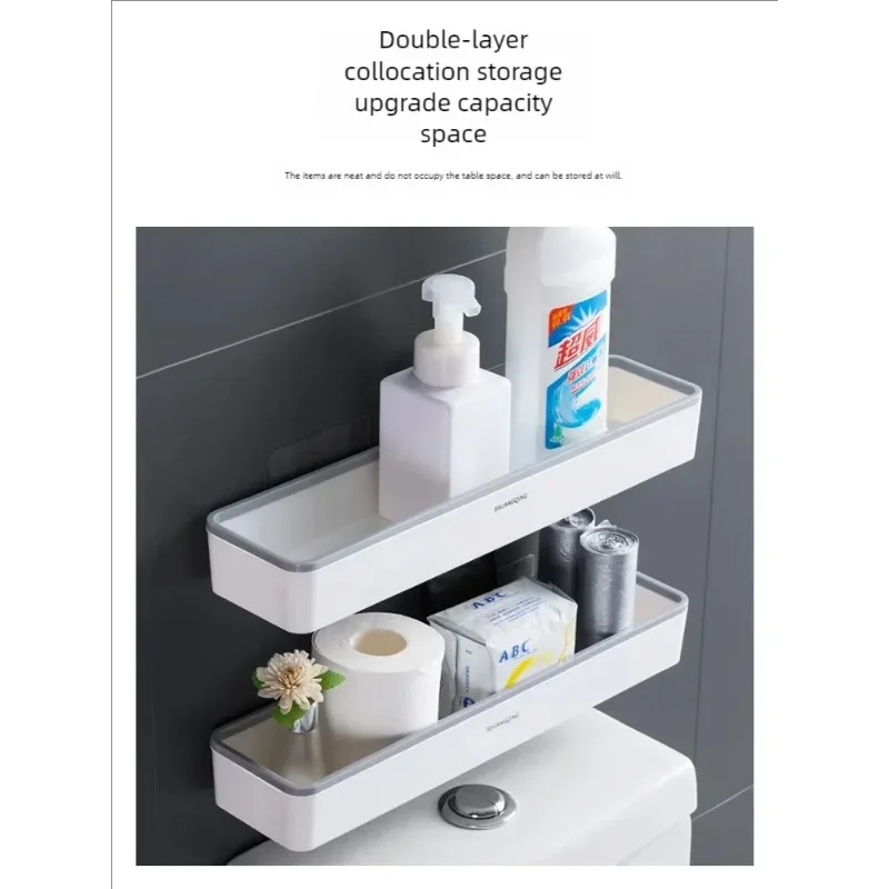 Wall Hanging Toilet Bathroom Storage Cabinet Rack Punch Free Multifunctional Artifact Above Toilet Rack Shelf Organizer