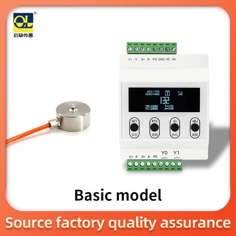 Load cell Miniature high precision tension pressure module electronic scale with transmitter digital display instrument