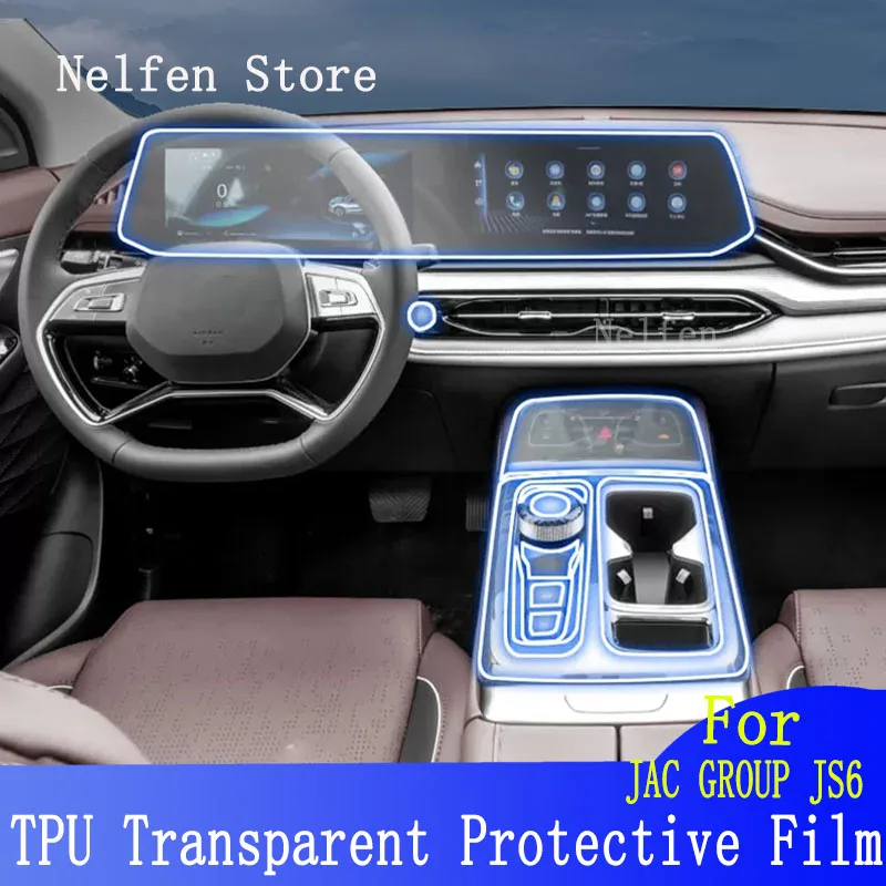 

For JAC JS6 2021-2023 Car TPU Center Console Gear Panel Screen TPU Car Interior Protective Film Anti-Scratch Repair Sticker