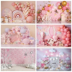 Newborn Baby 1th Birthday Party Decor Backdrops Girl Boy Baby Shower Cake Smash Photography Background Photo Studio Prop Pink