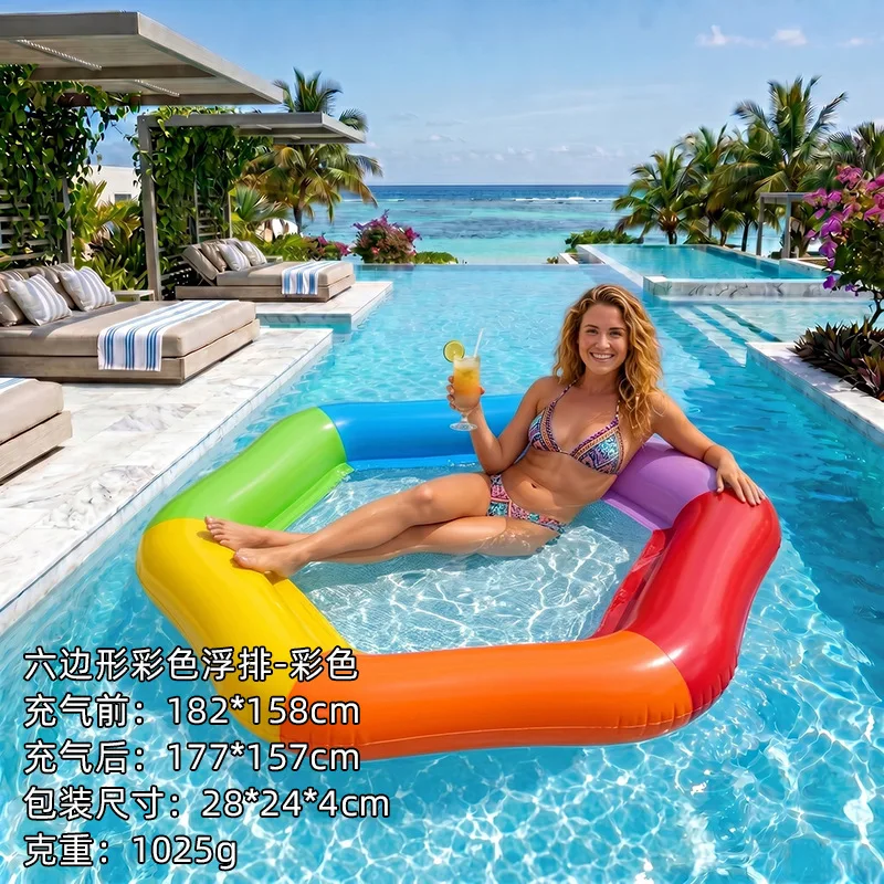New Hexagon Colorful Inflatable Water Float Thick PVC Large Double Person Pool Lounger For Outdoor Beach Swimming Entertainment view 6
