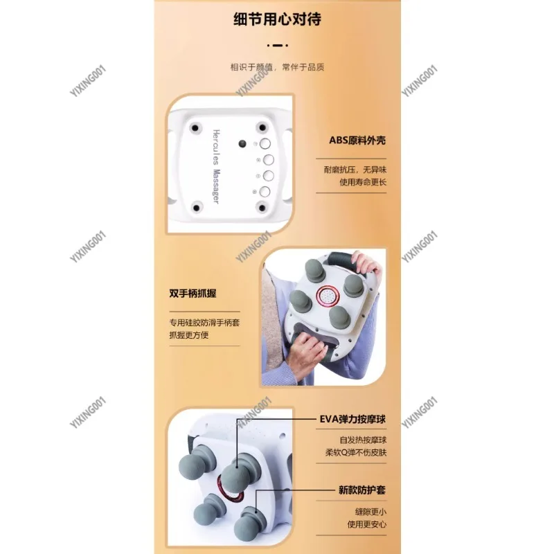 Hercules Handheld M…