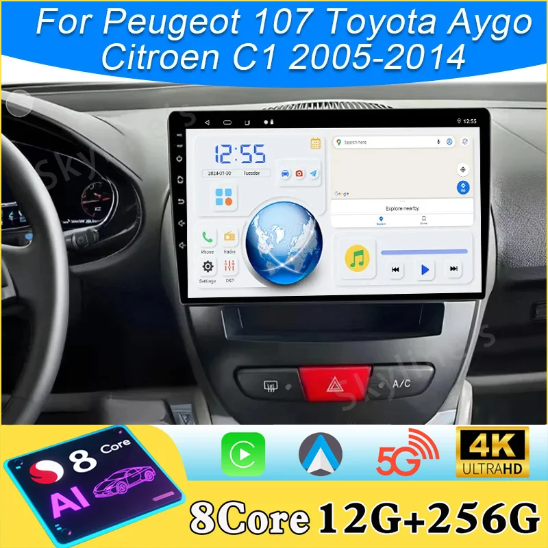 Car For Peugeot 107…